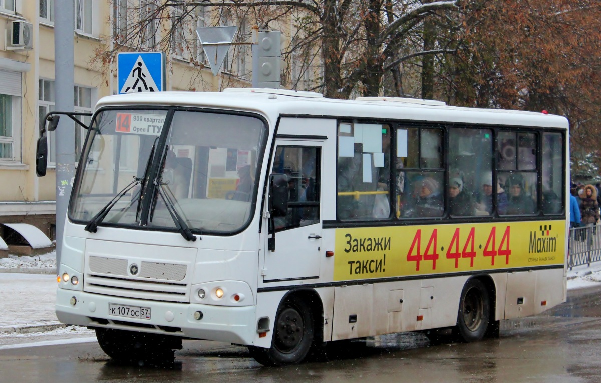К 107 ОС 57 К 107 ОС 57
