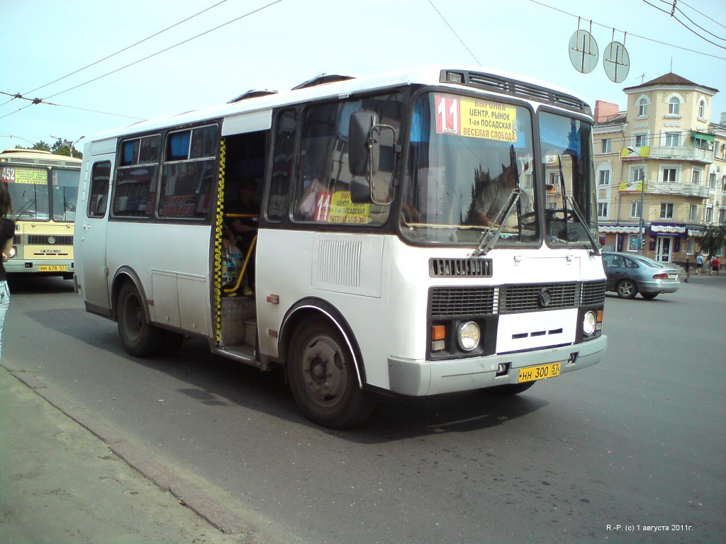 НН 300 57 НН 300 57