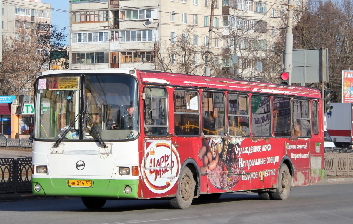НН 014 57 НН 014 57