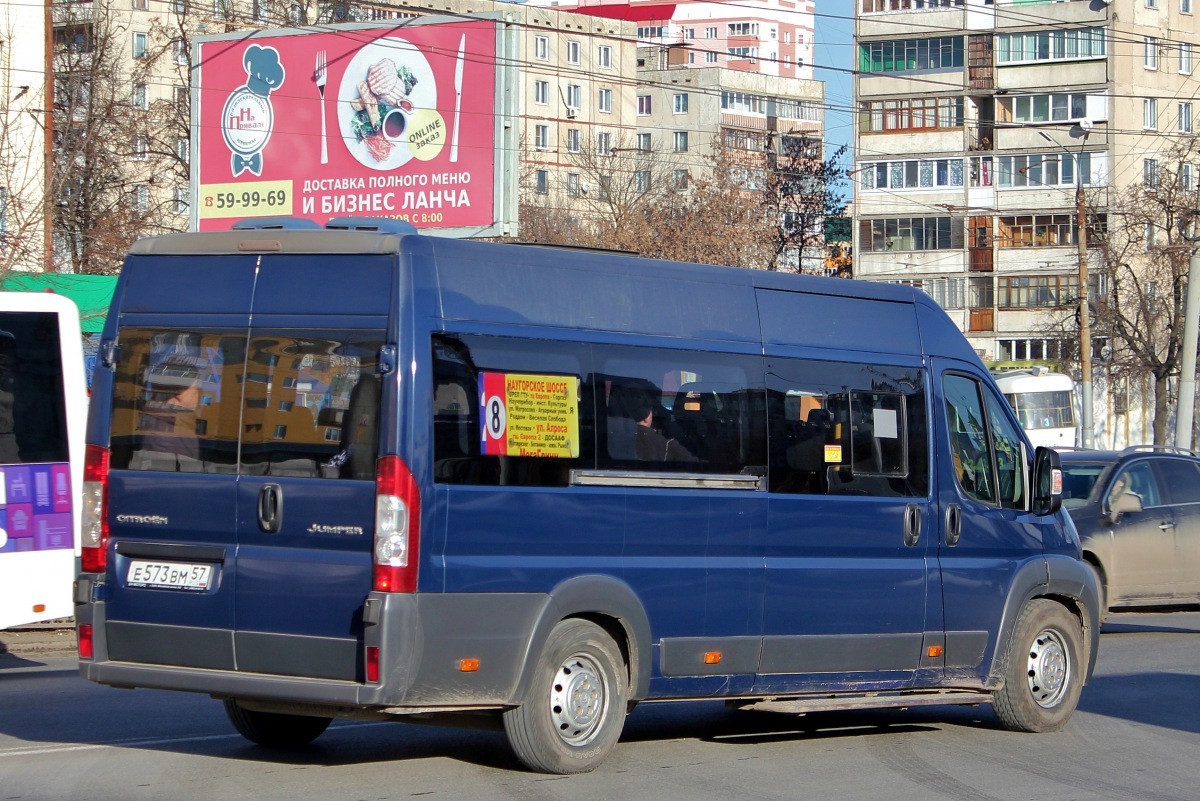 Е 573 ВМ 57 Е 573 ВМ 57