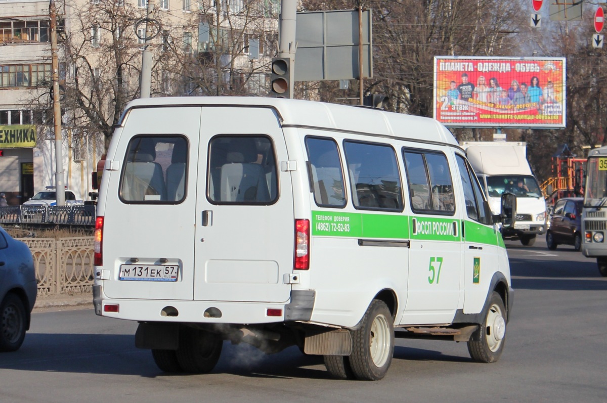 М 131 ЕК 57 М 131 ЕК 57