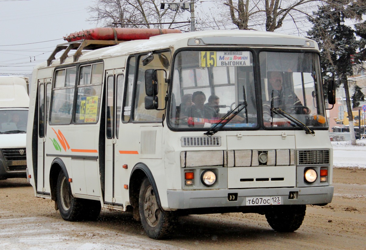  607  123