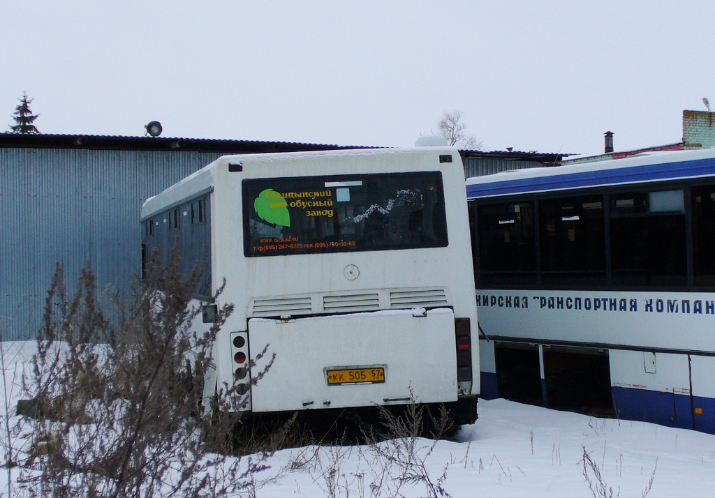 КК 505 57 КК 505 57
