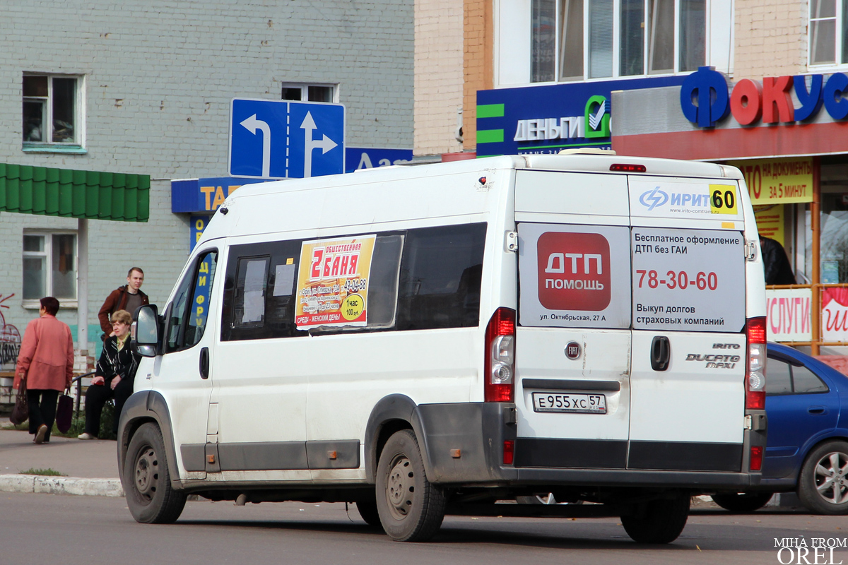 Е 955 ХС 57 Е 955 ХС 57