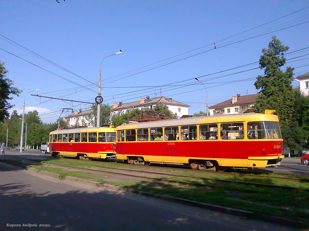 056 056