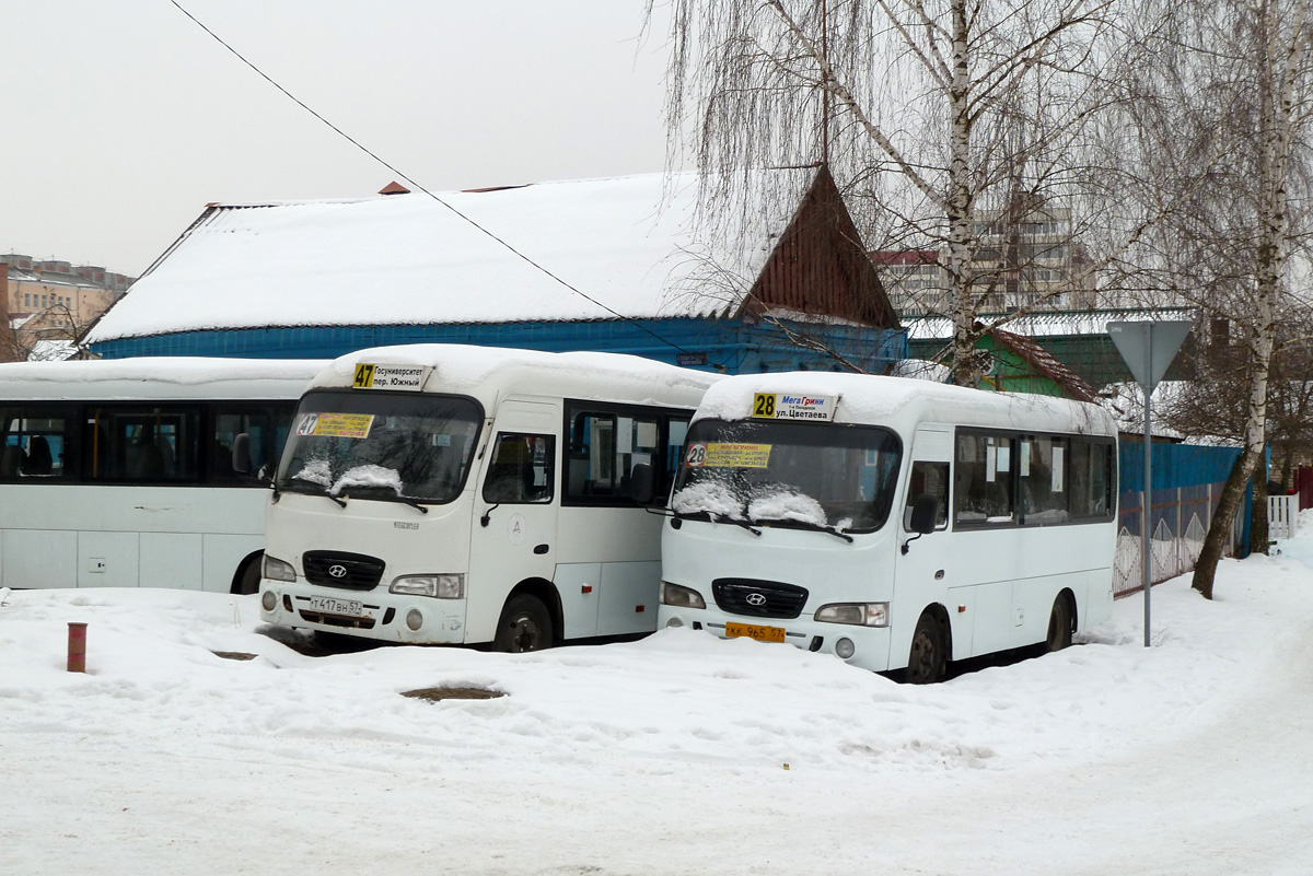 Т 417 ВН 57, КК 965 57 Т 417 ВН 57, КК 965 57