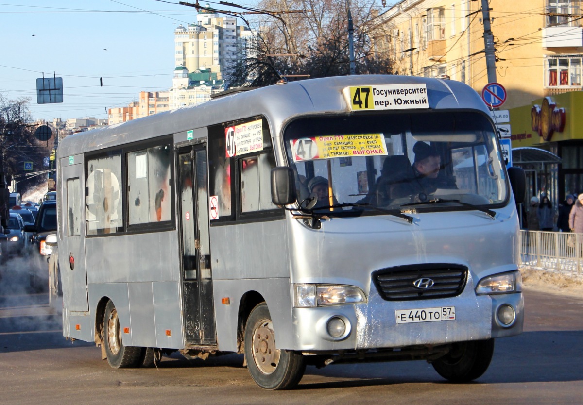 Е 440 ТО 57 Е 440 ТО 57