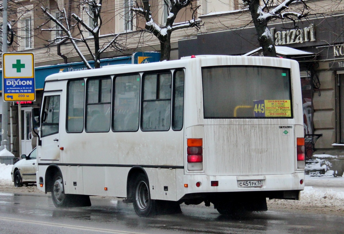 С 451 РК 57 С 451 РК 57