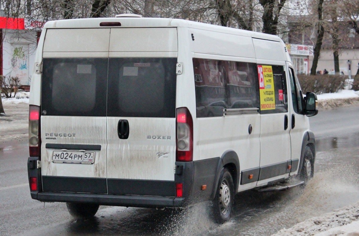 М 024 РМ 57 М 024 РМ 57