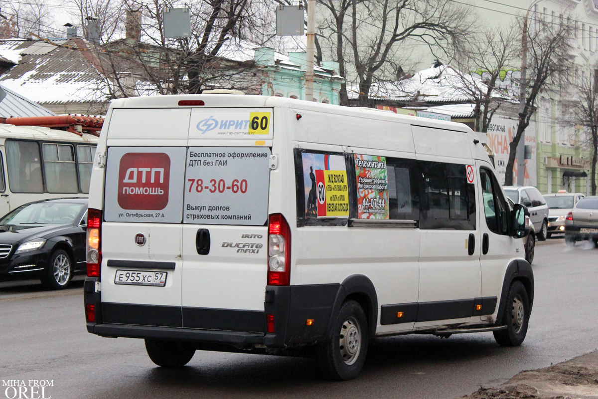 Е 955 ХС 57 Е 955 ХС 57
