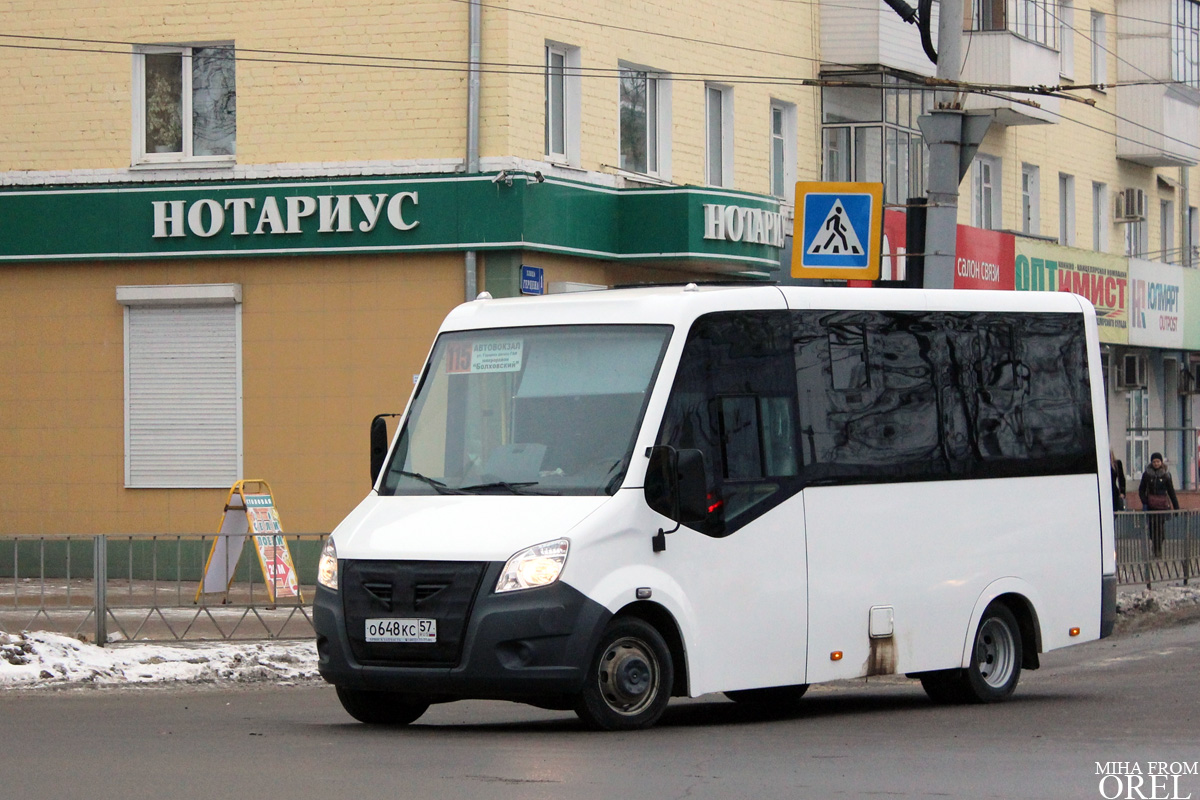 О 648 КС 57 О 648 КС 57