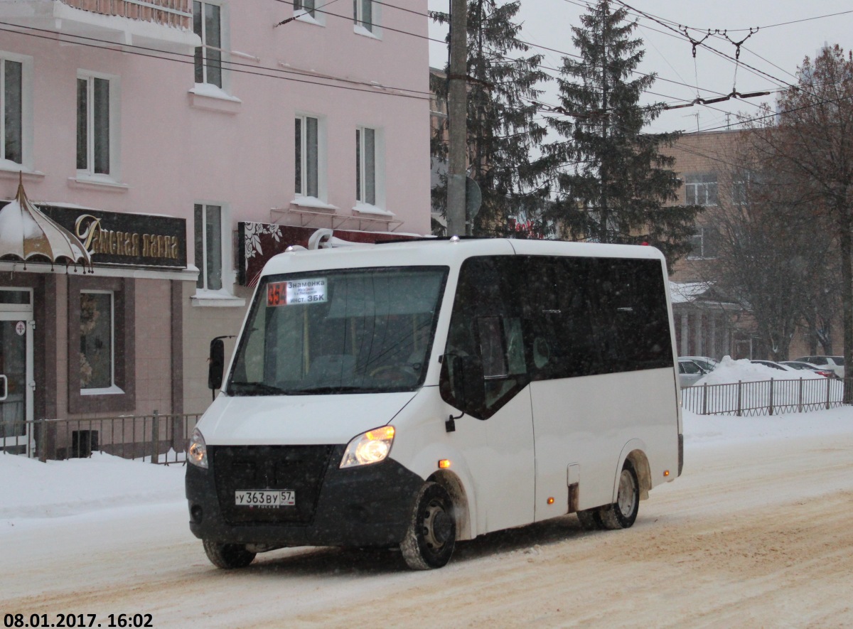 У 363 ВУ 57 У 363 ВУ 57