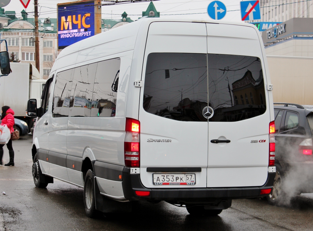 А 353 РК 57 А 353 РК 57