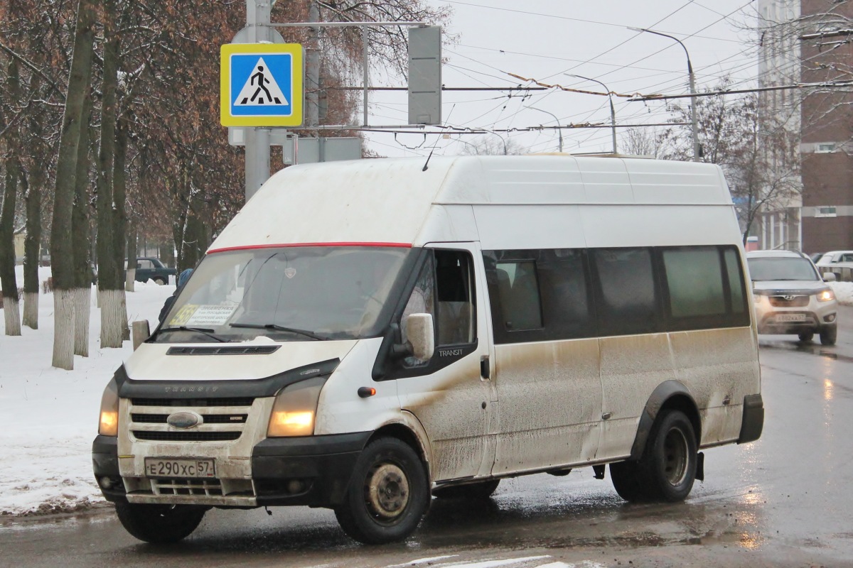 Е 290 ХС 57 Е 290 ХС 57