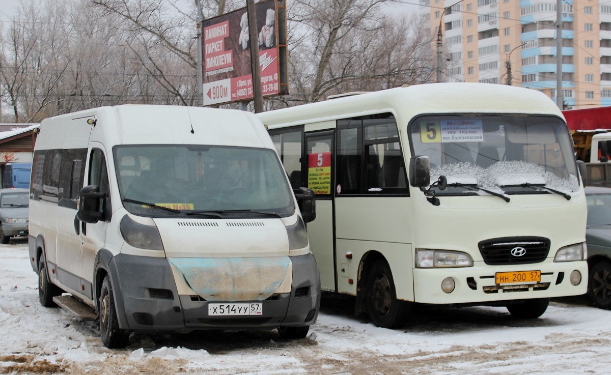 НН 200 57, Х 514 УУ 57 НН 200 57, Х 514 УУ 57