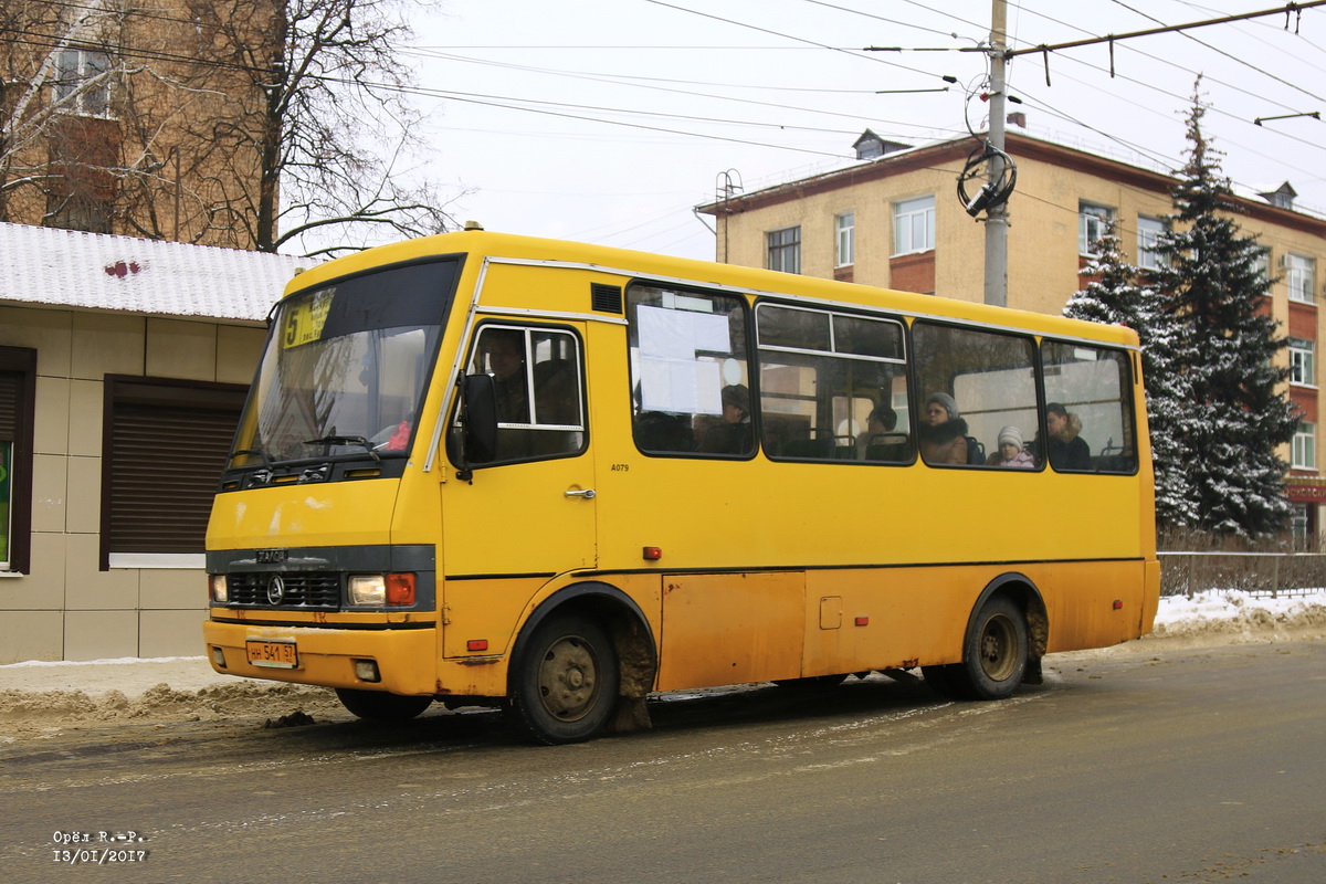  541 57