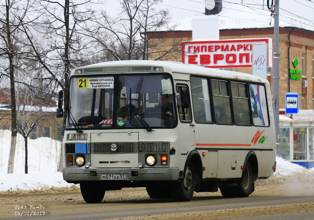М 071 КА 57 М 071 КА 57