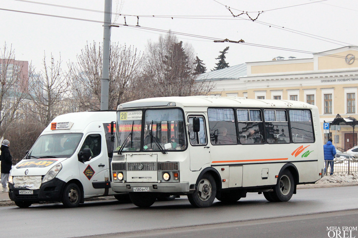 580  57