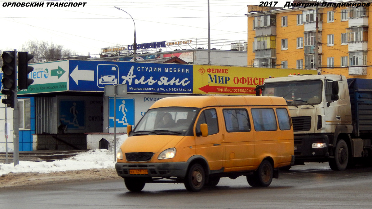 КК 429 57 КК 429 57