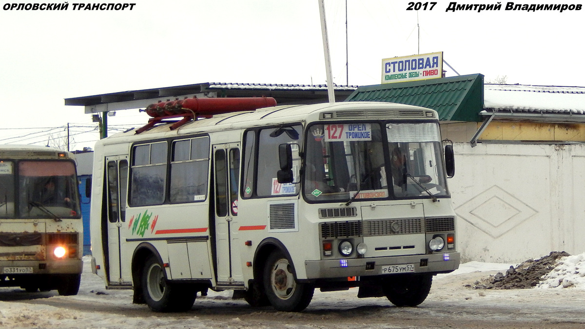 Р 675 УМ 57 Р 675 УМ 57