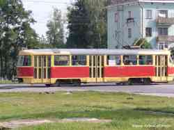 275 