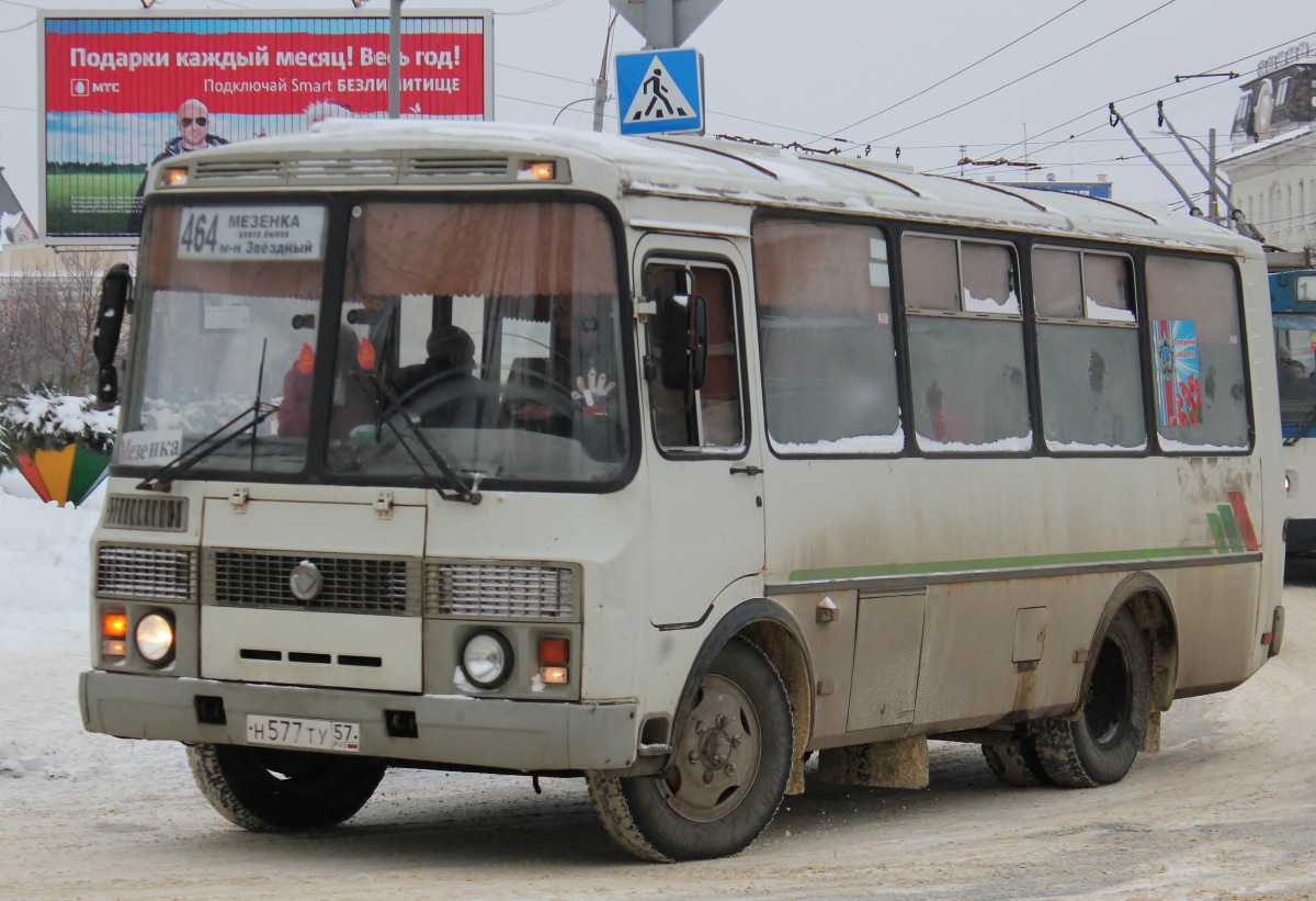 Н 577 ТУ 57 Н 577 ТУ 57