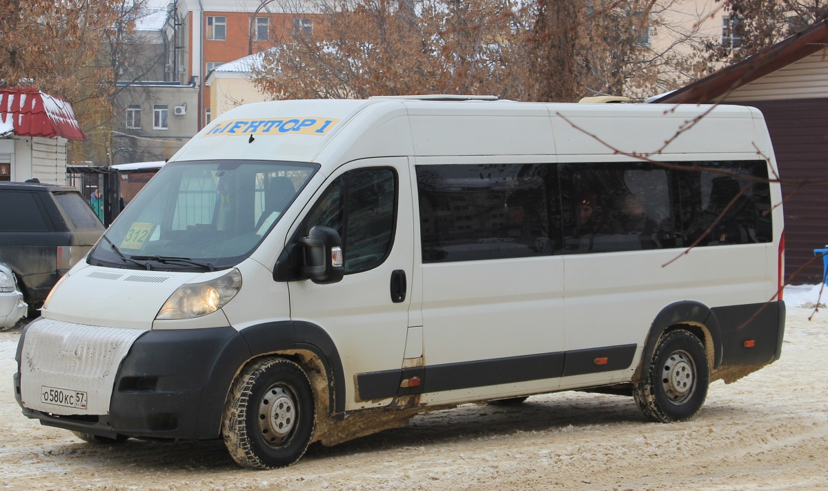  580  57
