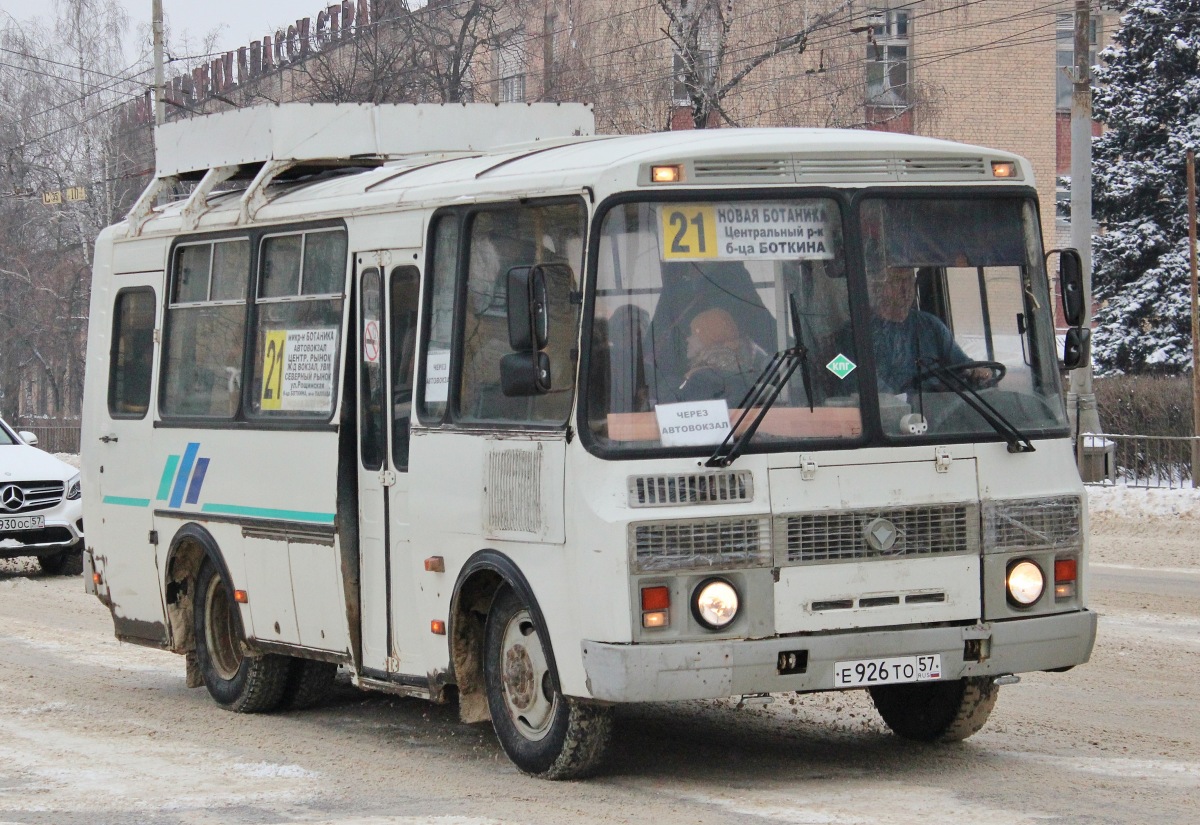 Е 926 ТО 57 Е 926 ТО 57