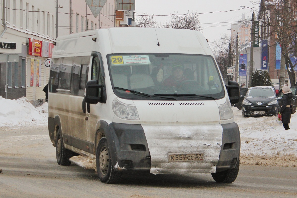 К 557 ОС 57 К 557 ОС 57