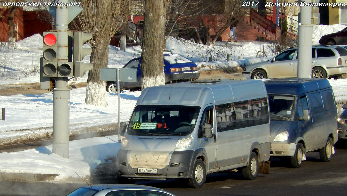 Е 174 ВМ 57 Е 174 ВМ 57