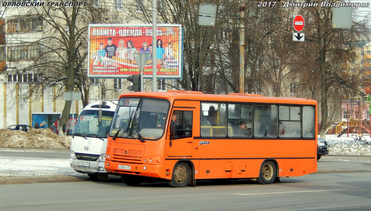 К 065 АТ 57 К 065 АТ 57
