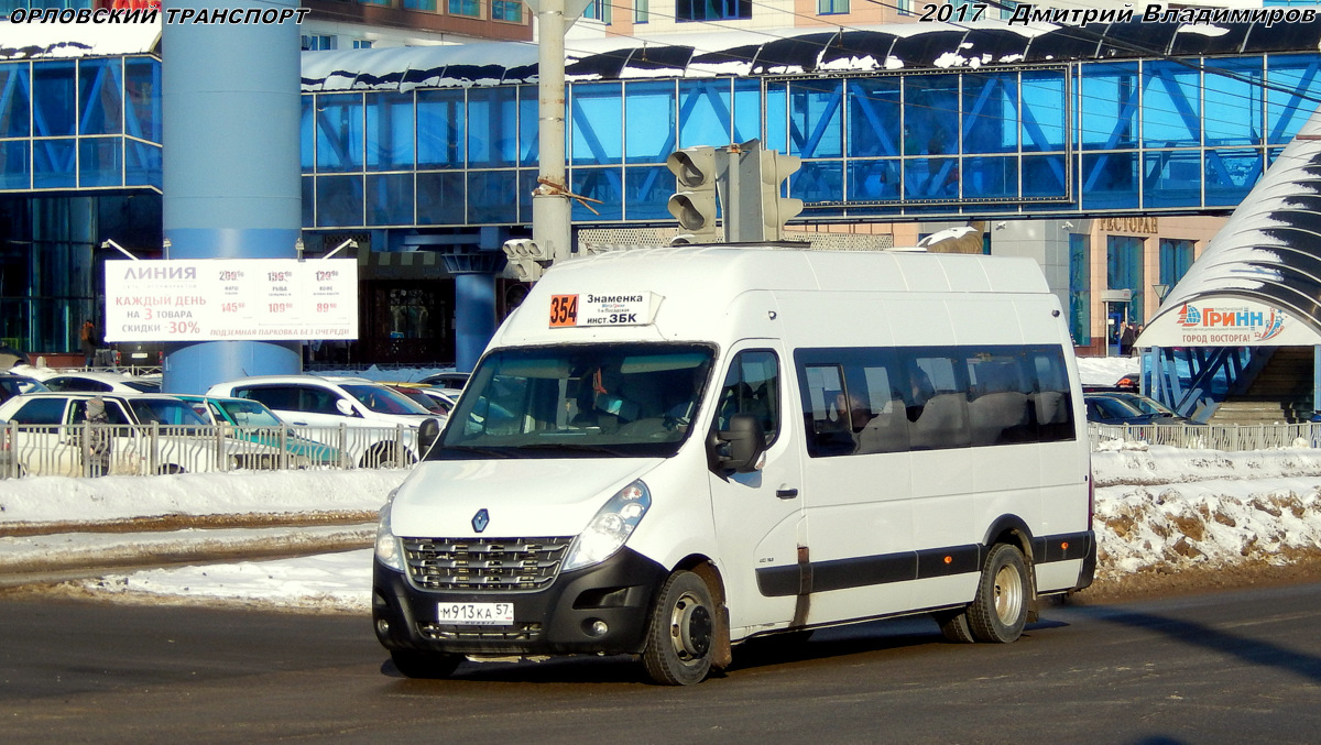 М 913 КА 57 М 913 КА 57