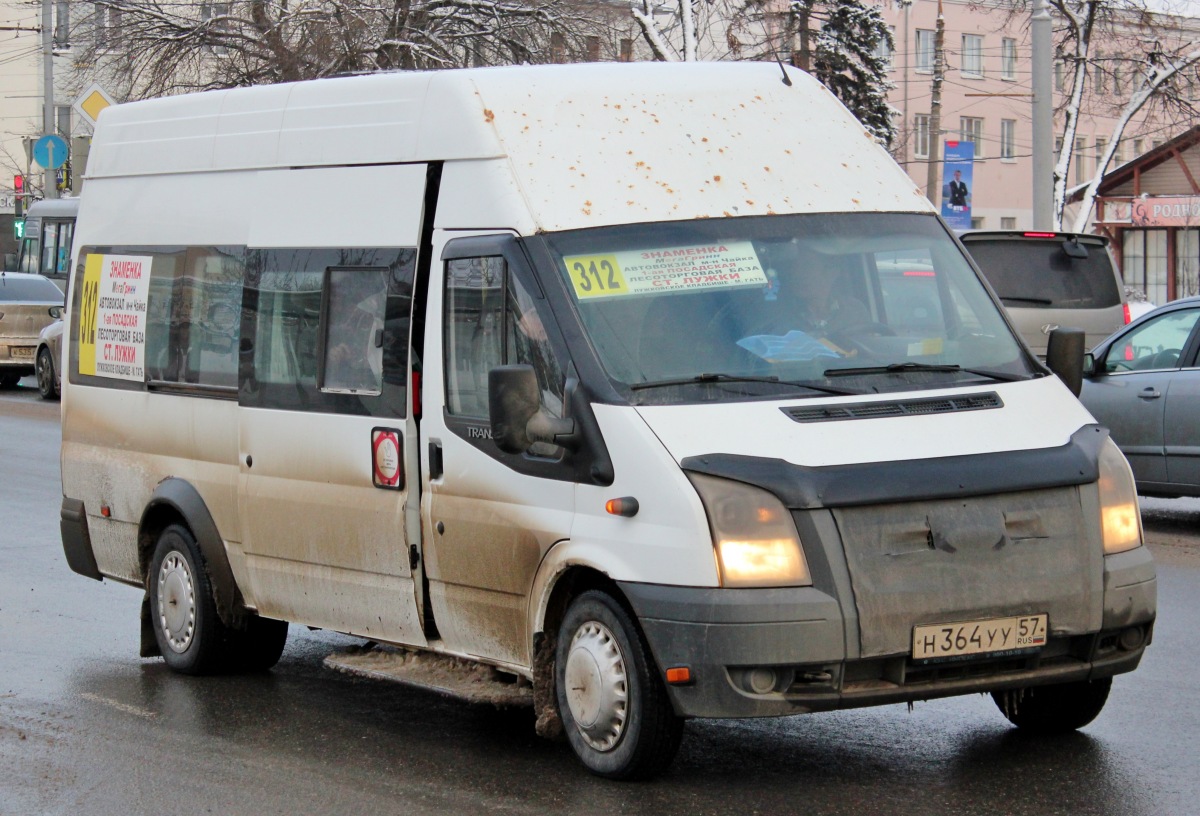 Н 364 УУ 57 Н 364 УУ 57