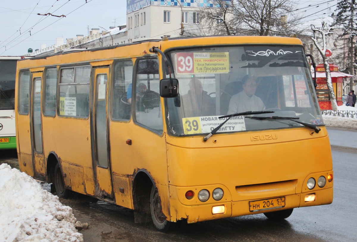 НН 204 57 НН 204 57