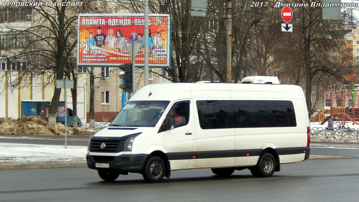 Р 097 КХ 57 Р 097 КХ 57