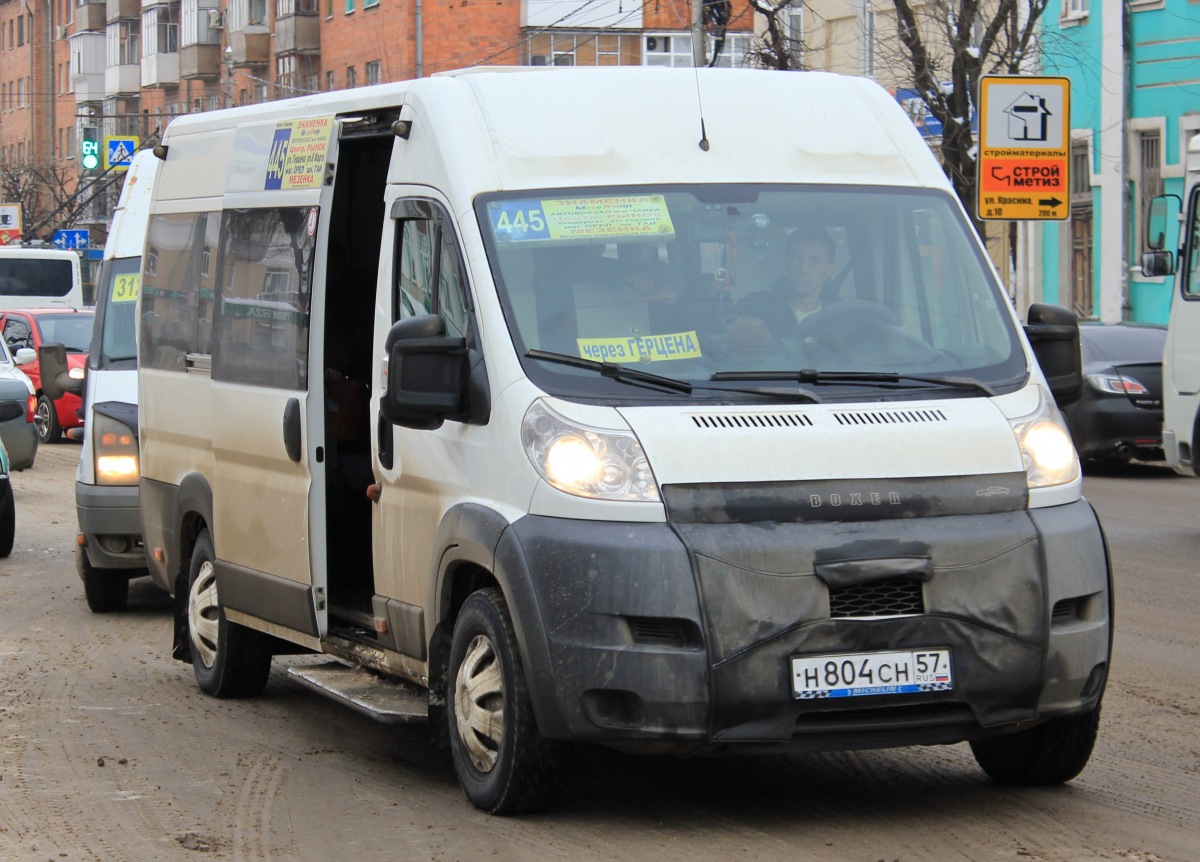 Н 804 СН 57 Н 804 СН 57