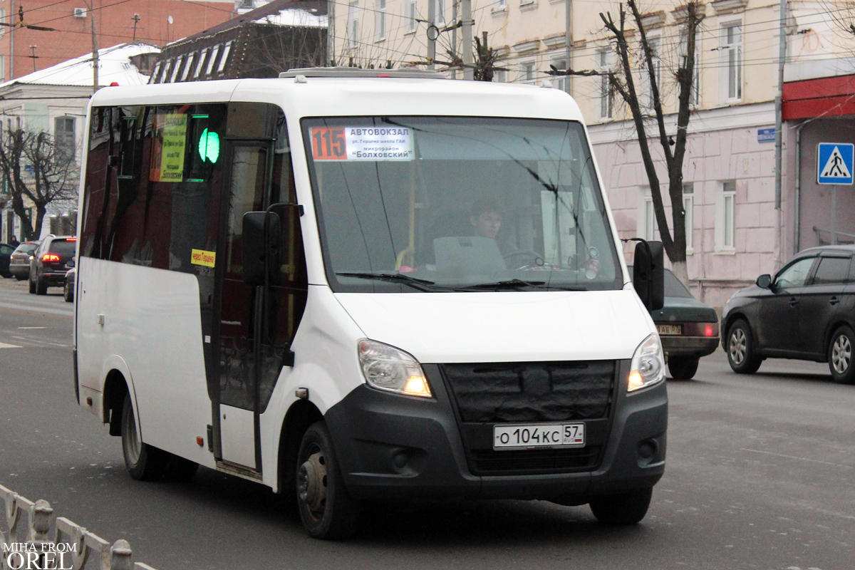 О 104 КС 57 О 104 КС 57