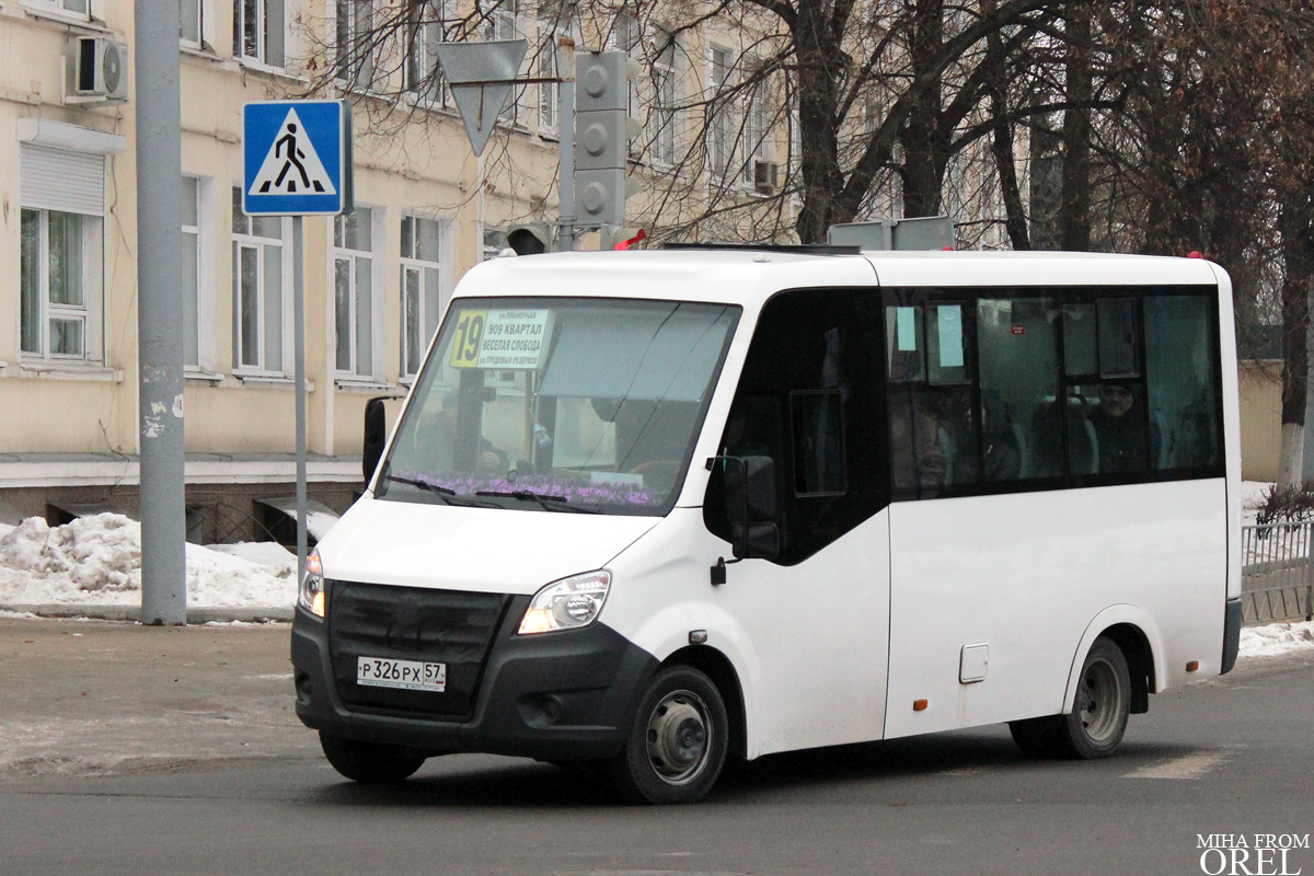 Р 326 РХ 57 Р 326 РХ 57