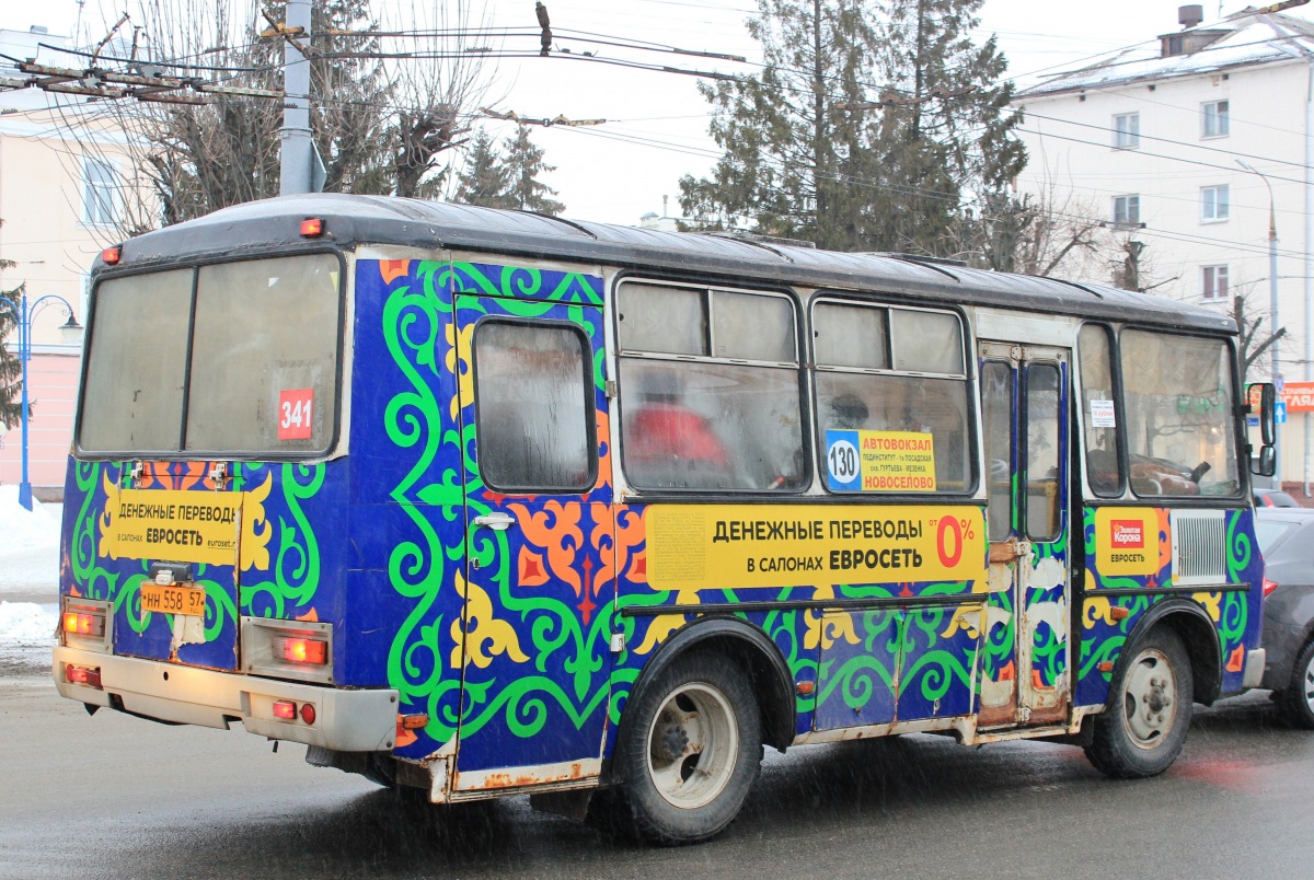 НН 558 57 НН 558 57