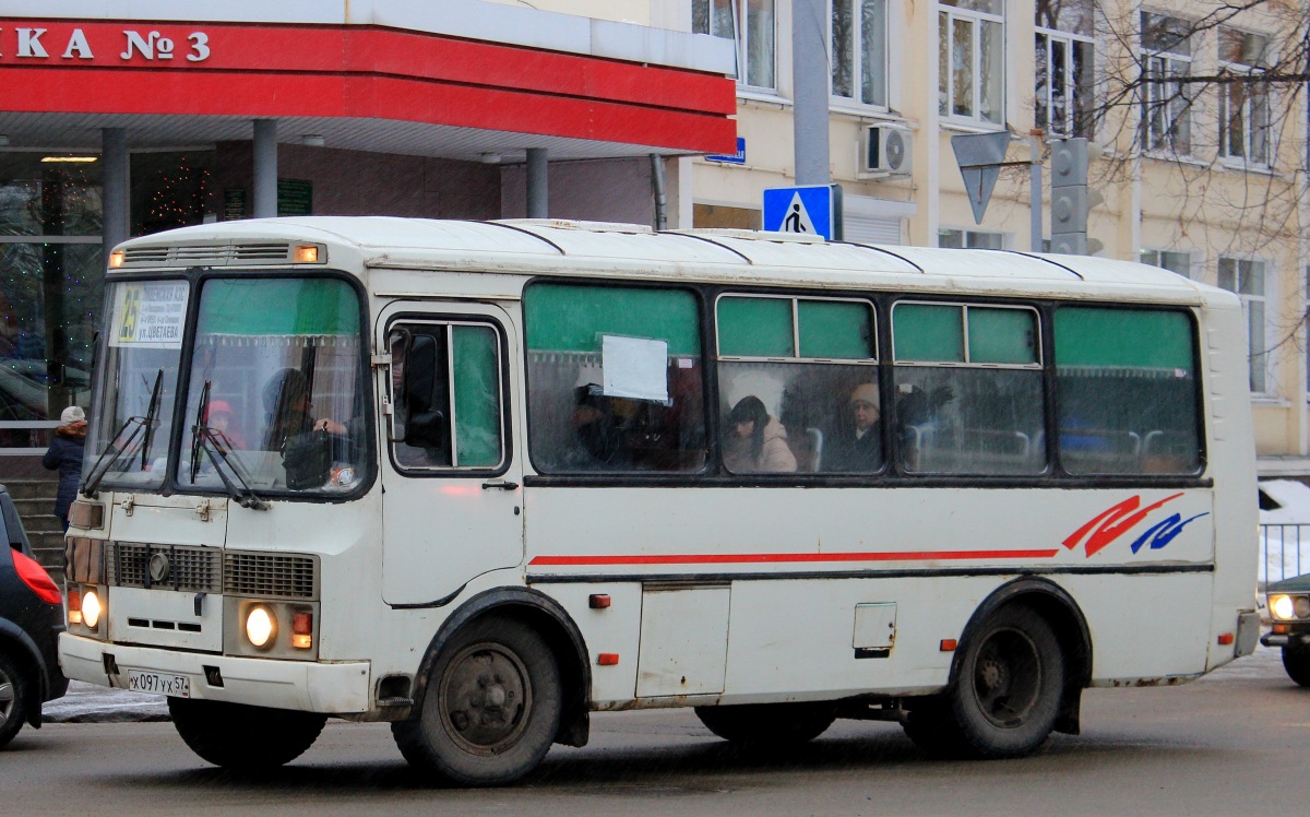 Х 097 УХ 57 Х 097 УХ 57