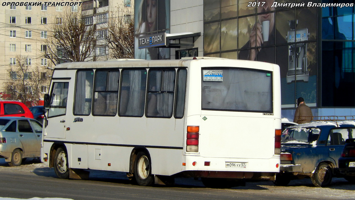 М 096 ХХ 57 М 096 ХХ 57