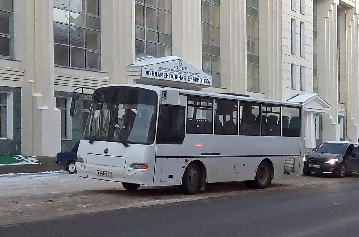 Т 647 РР 57 Т 647 РР 57