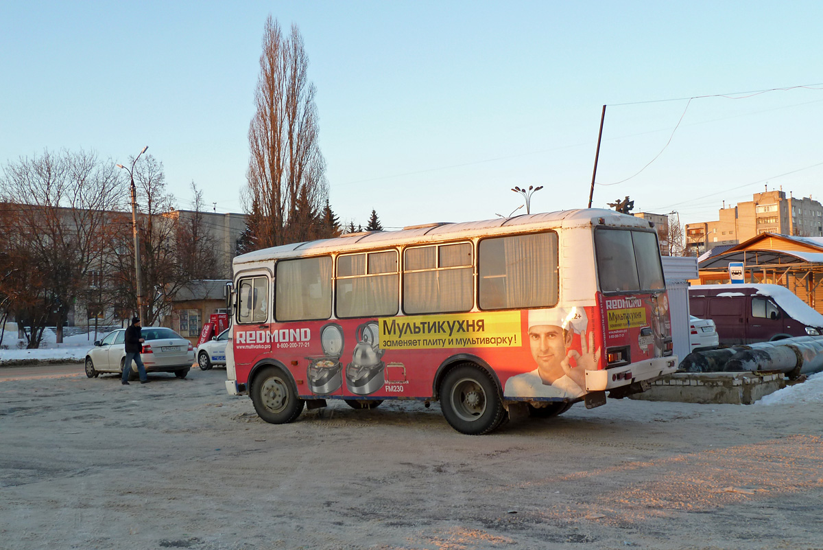 Е 251 ХО 57 Е 251 ХО 57