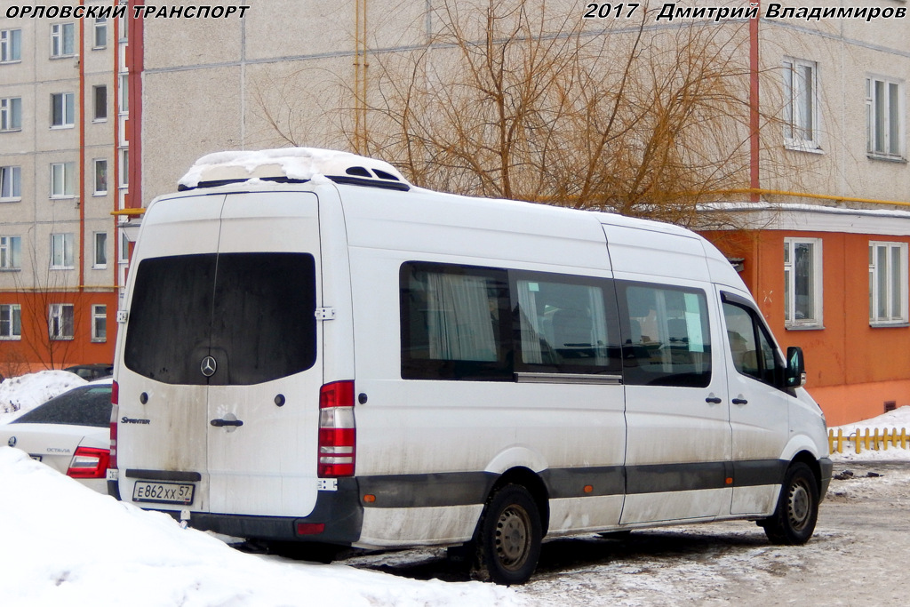 Е 862 ХХ 57 Е 862 ХХ 57