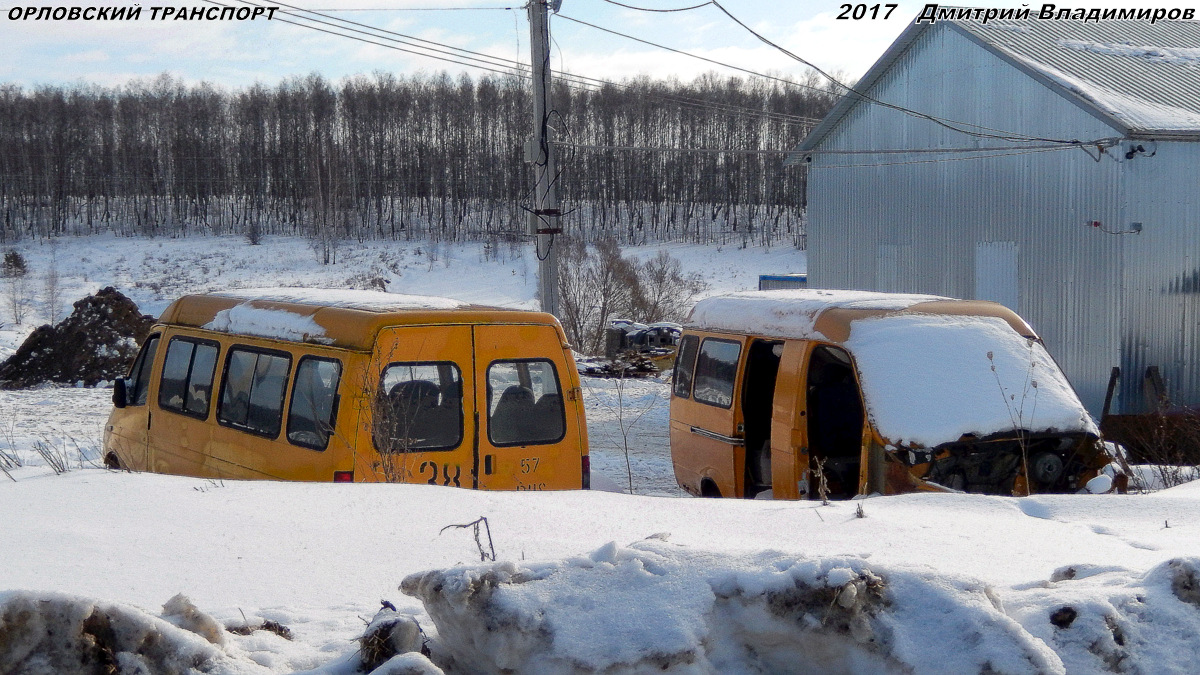 КК 126 57, А 749 ОН 57 КК 126 57, А 749 ОН 57