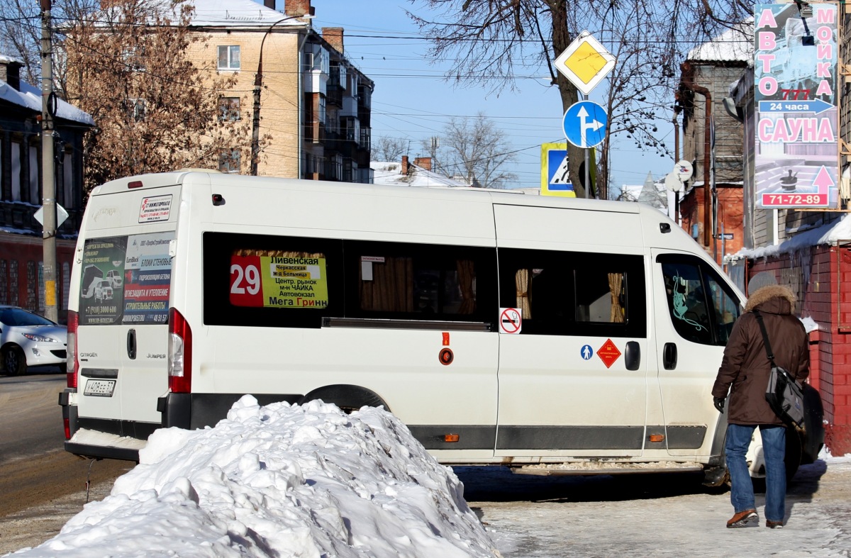У 408 ЕЕ 57 У 408 ЕЕ 57