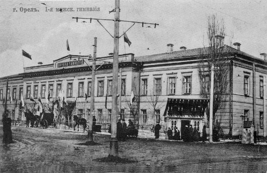 Остановки: павильоны, таблички и т.д. (Орёл) Остановки: павильоны, таблички и т.д. (Орёл)