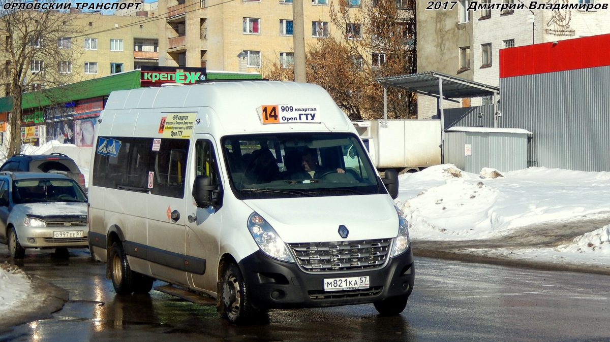М 821 КА 57 М 821 КА 57