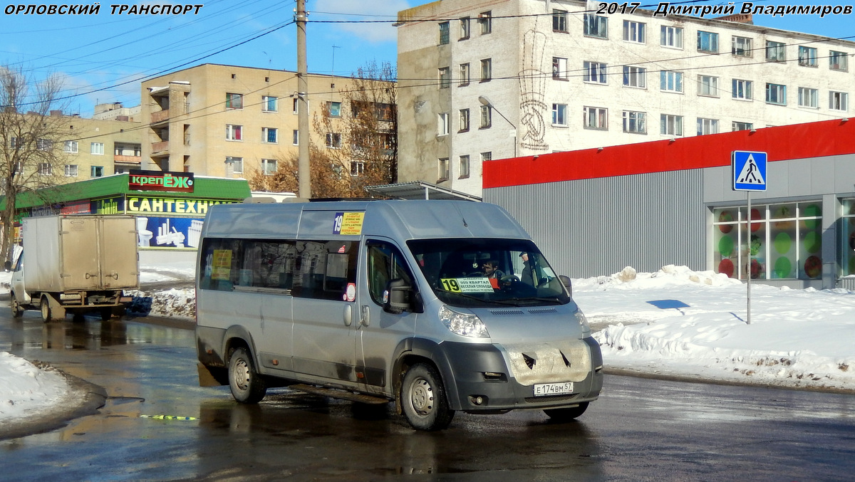 Е 174 ВМ 57 Е 174 ВМ 57