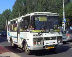 253 